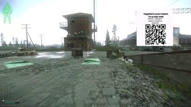 7. РЕЗЕРВ Escape From Tarkov