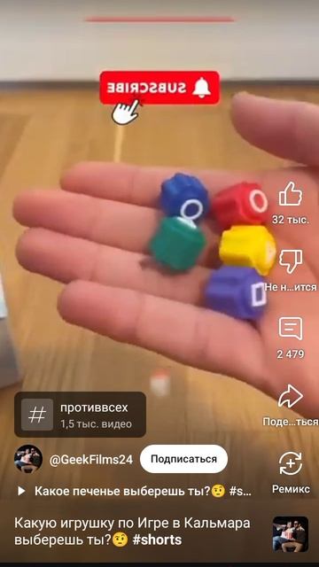 1000003124.mp4