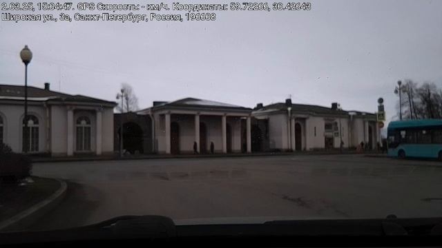 #3979 /02-03-25 г./ Пушкин, путь к ПМЖ...