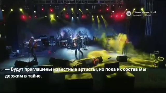 Культура и искусство