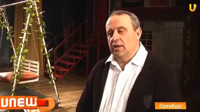 «Обыкновенное чудо». Вместо актеров на сцену вышли чиновники