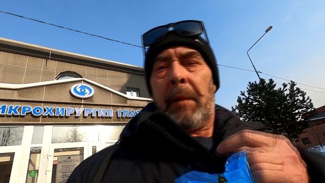 ОПЕРАЦИЯ "Ы" ЗАМЕНА ХРУСТАЛИКА ГЛАЗА . НИЖНИЙ ТАГИЛ ОДИН ОФТАЛЬМОЛОГ НА ВЕСЬ ДЗЕРЖИНСКИЙ  РАЙОН.