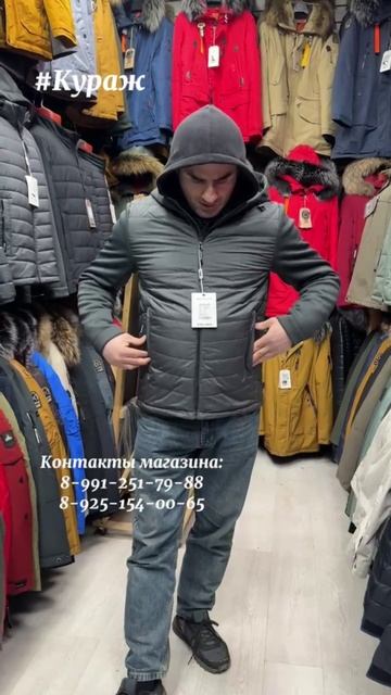 Новинки весенний коллекции мужской одежды 💯Куртки ‼️Ветровки💯Жилеты