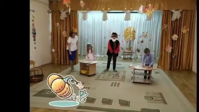 Осенний досуг Группа №5