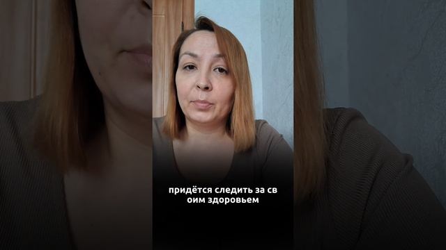 Скорпионы март 2025