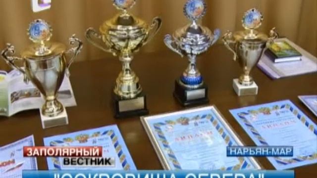 Экспозиция НАО на ярмарке «Сокровища Севера» признана одной из лучших