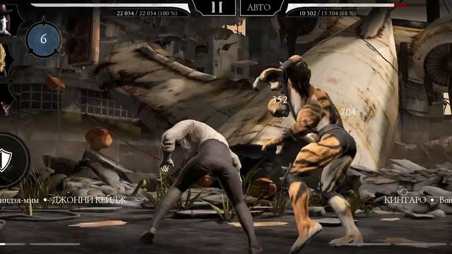 Mortal Kombat mobile/Мортал Комбат мобайл/Башня Сирай Рю битвы 31-35
