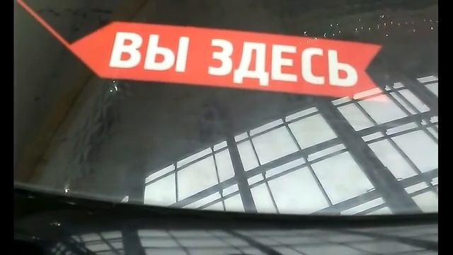 А в "Гринвиче", а в "Гринвиче"..