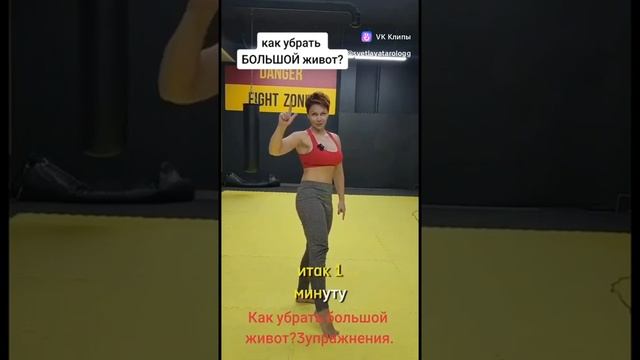 Пробуем!🔥👍