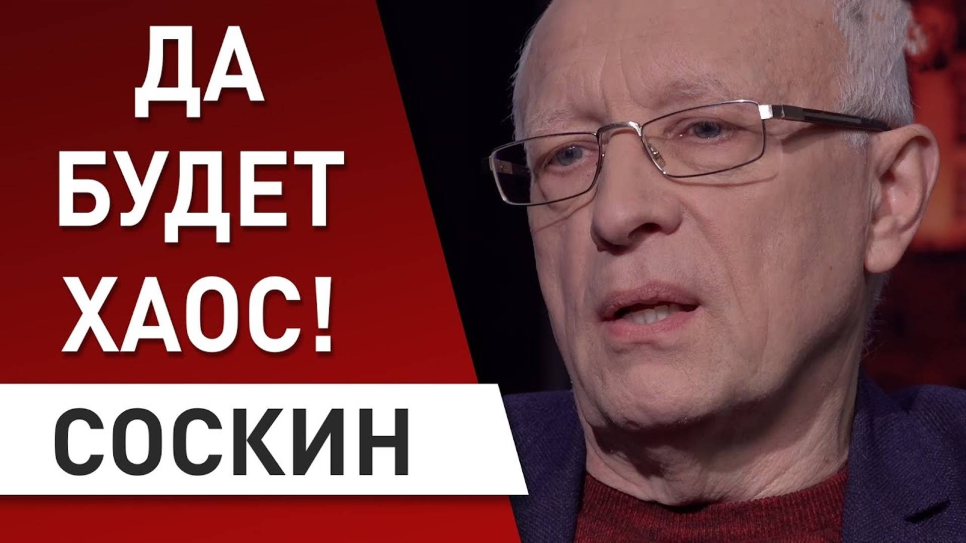 ТРАМП , ЗЕЛЕНСКИ И РОЛЬ В ОВАЛЬНОМ КАБИНЕТЕ!!! КАК ВАМ НОВЫЙ ФОРМАТ???