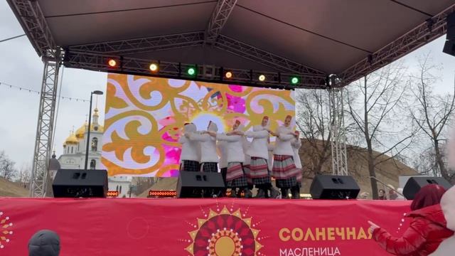 Танец "Масленица"
