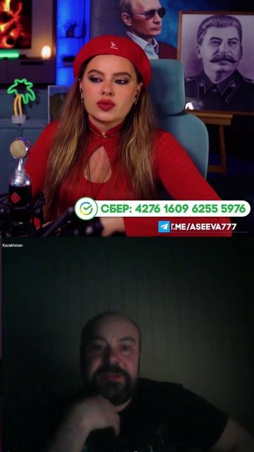 Запорожская Сечь
