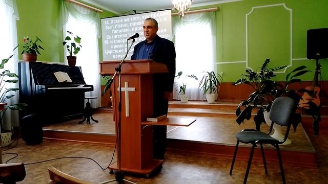 02-03-2025 ч. 2.Евангелие, что это такое и что оно несет