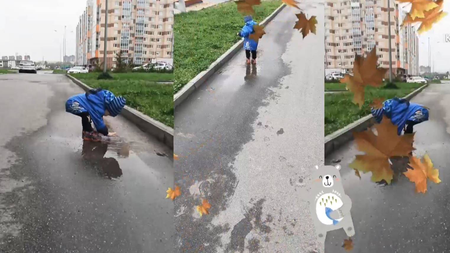 МакСимба прыгает по лужам