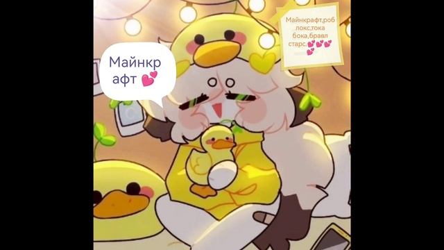 SVID_20250302_182436_1.mp4