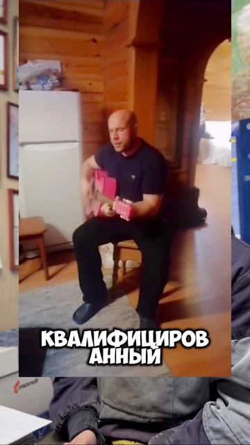 Продолжаем знакомить вас с нашими мастерами.