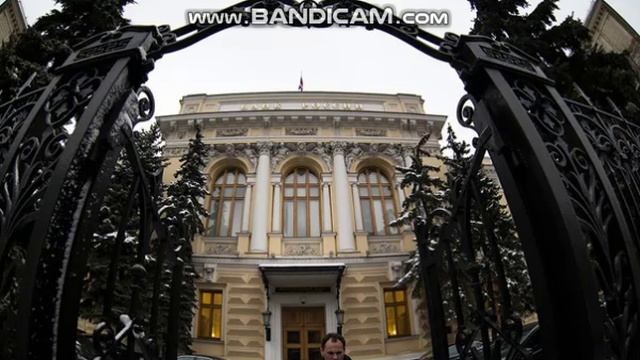 ЦБ в марте может рассмотреть как повышение, так и снижение ставки