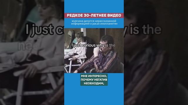 Редкое видио 30 летний давности