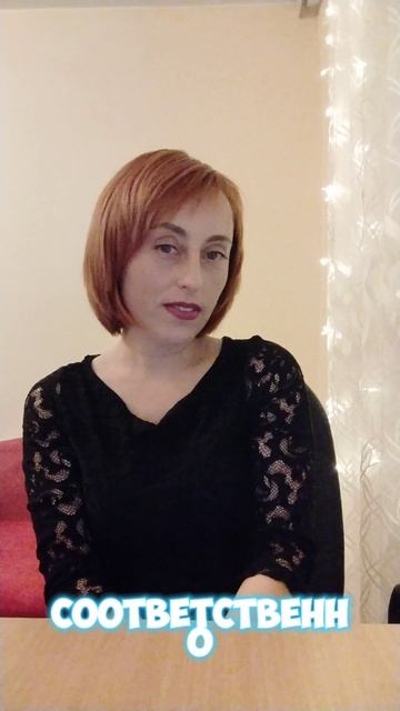 Кто первый мириться тот...