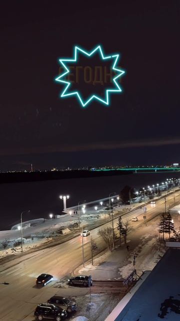 ⭕️Омск Мотивация От первого голоса Омска