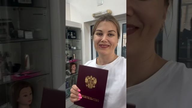 Учебный центр Эльмиры Ишхановой: начни свой путь в парикмахерском искусстве!