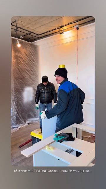 Монтаж столешницы из камня