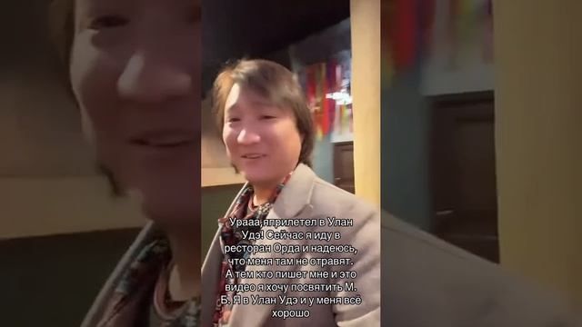 #азаматайталиев