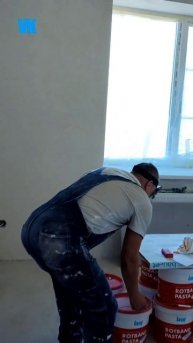 как готовить стены под покраску