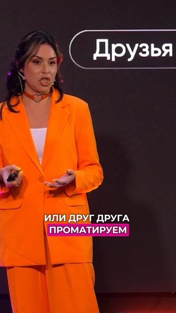Совместные эфиры и гостевые посты: как расти без вложений?