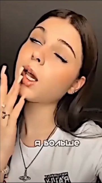 симка 💌♥️💟