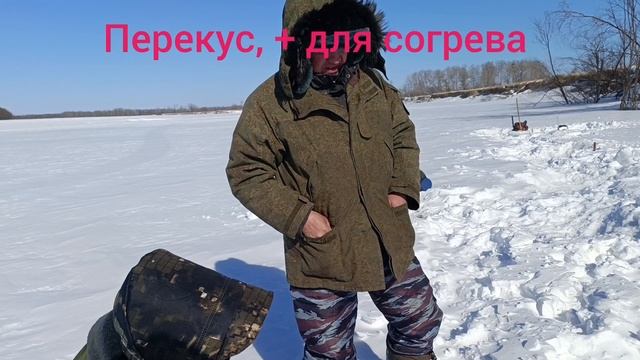 Рыбалка на реке Тунгуска 02 03 2025