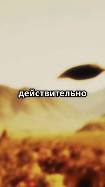 "Тайны Стоунхенджа": Исследование его происхождения и предположения о друидах и инопланетянах
