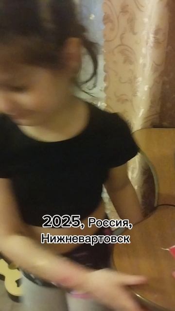НЕМКАА