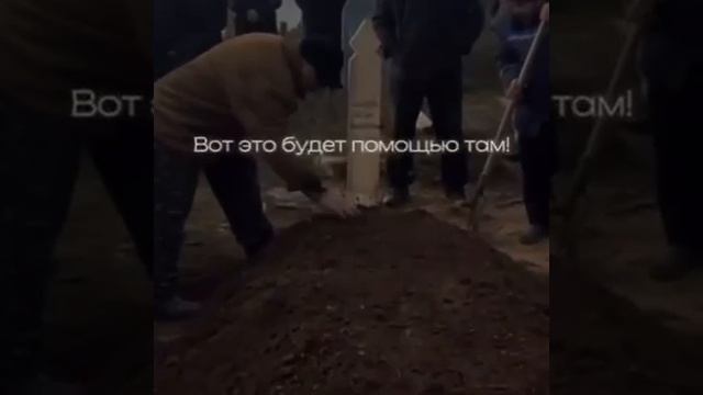 Опомнитесь люди!