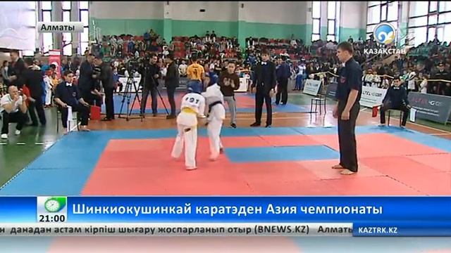 Каратэден жасөспірімдер арасындағы Азия чемпионаты аяқталды
