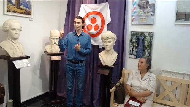 Алексей Леонов