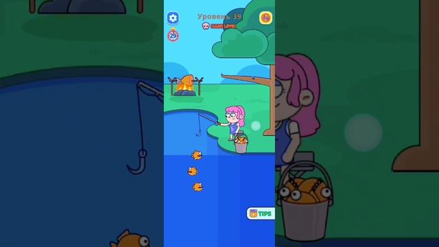 Рыбки и уголек. Головоломка