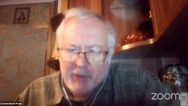 Время и гравитация как отражение вихревой структуры поля и вещества / Валерий Николаевич Пакулин