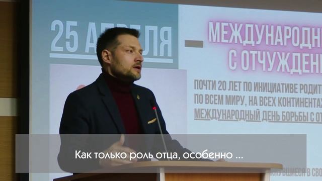 📣 Друзья, 15-16 марта, в Москве, в гостиничном комплексе Измайлово, пройдет III Всероссийский съ...