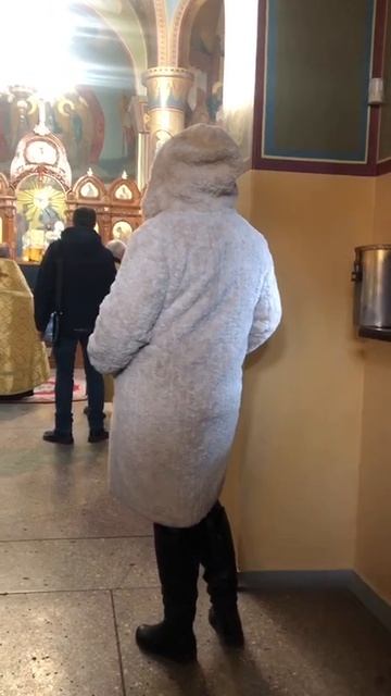 Ты же еси Бог наш
