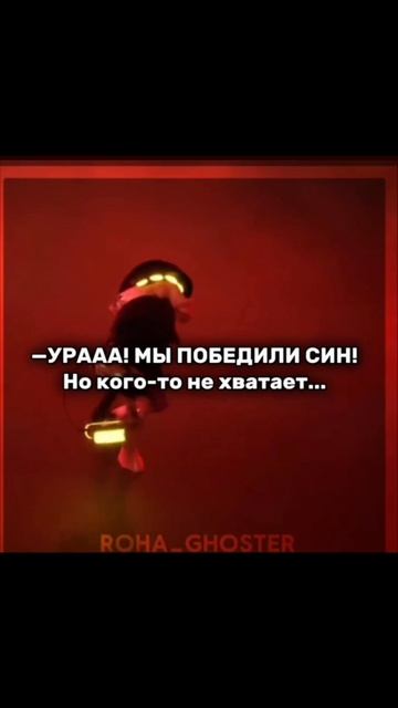 Сияйте, мои звёздочки!..