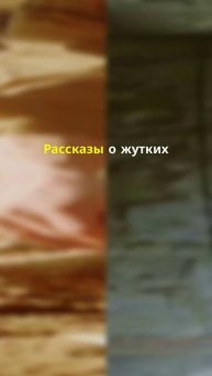 "Призрак фараона": История о том, как мумия Тутанхамона насылает проклятие