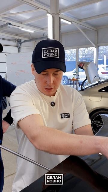 Что такое ЧИСТКА в PDR? И как она выполняется? 🤔#PDR #ДЕЛАЙРОВНО #чистка #обучение #шагрень #пдр