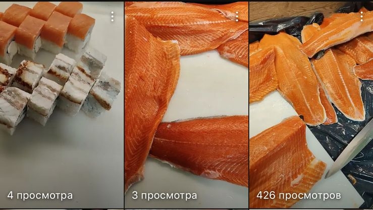 Не пропусти Эфир 😱Доброе Утро работа🎉