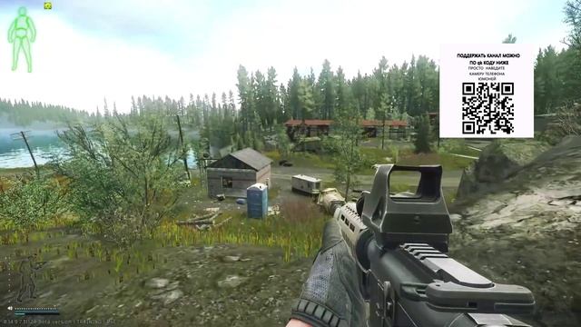 10. БЛАГОДАРНОСТЬ Escape From Tarkov