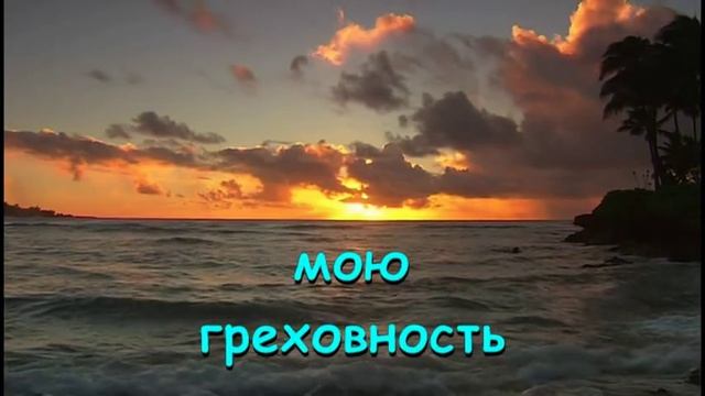 Единственный, Особенный-караоке — копия