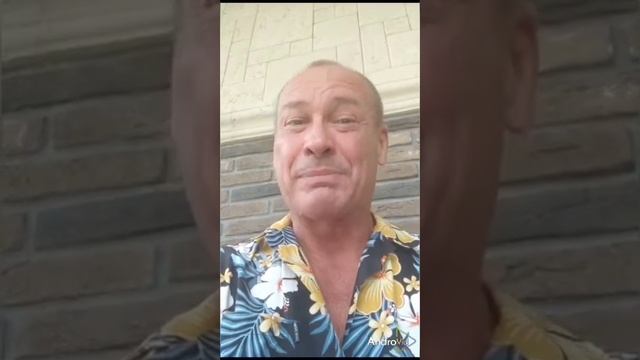 Спектакль "Седина в бороду" в Крыму! Промо