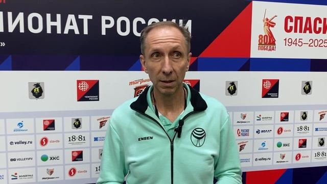Главный тренер ВК "Липецк" Александр Горбатков / Липецк - Амурские Тигрицы / 2.03.25