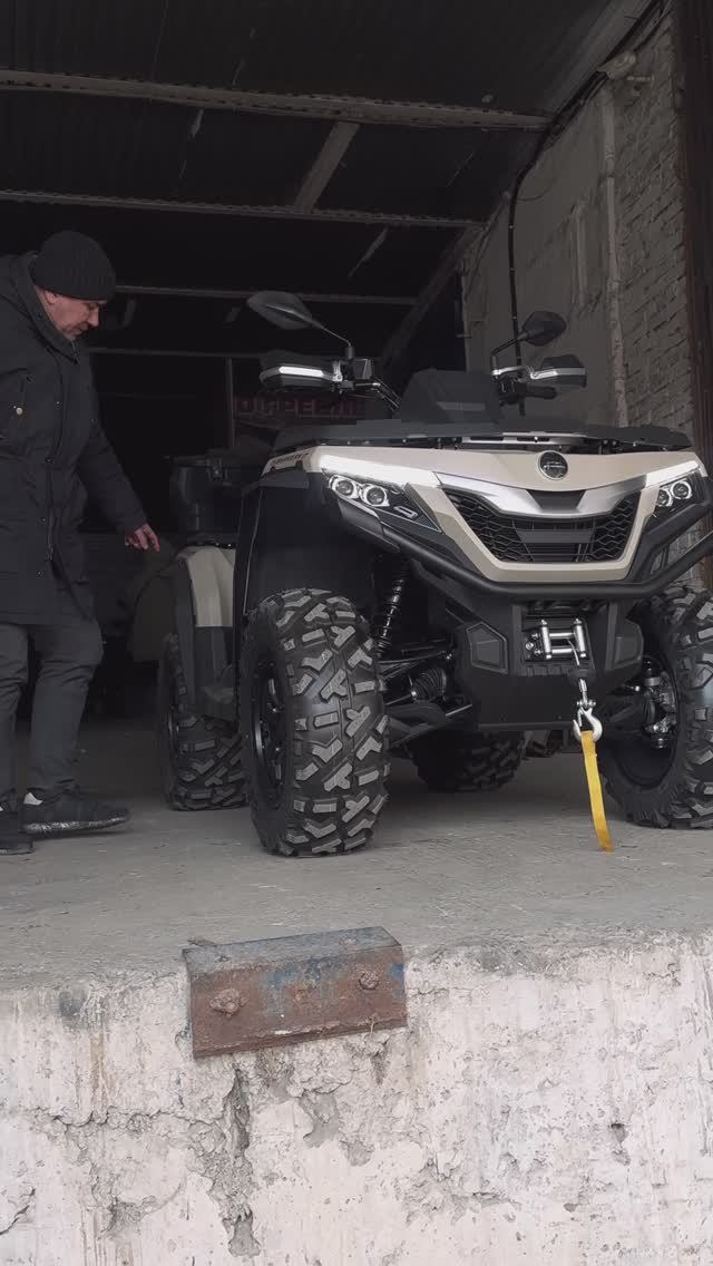 SHARMAX 1100 FORCE 2025 год