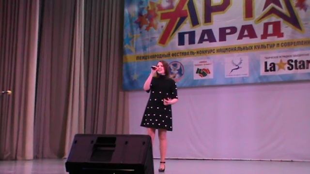 За океанов облаков! 1 место номинации АРТ парад Ростовская область(дочь Карина Дворниченко)